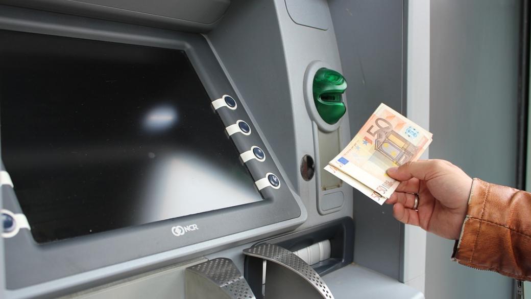 Белгия спира достъпа до банкомати през нощта