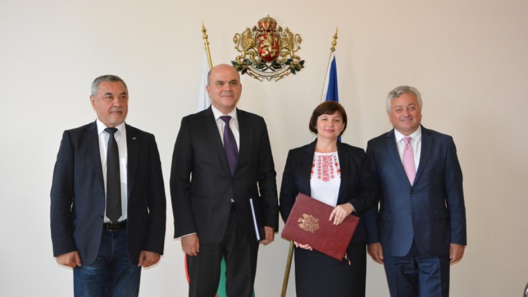 България и Молдова вече ще си обменят работна ръка