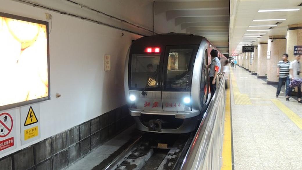 Лицево разпознаване заменя билетите в метрото в Пекин