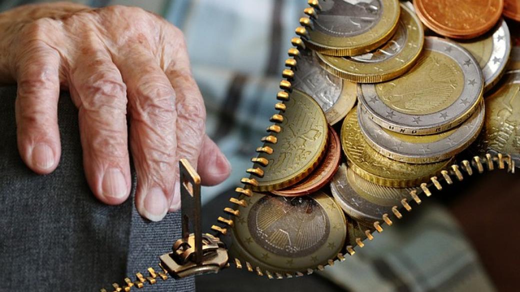 Смяната на пенсионен фонд вече може да става и онлайн