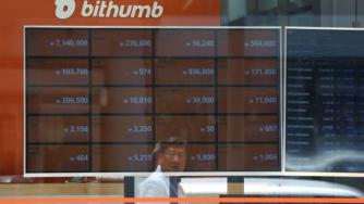 Над $30 млн. откраднати от корейска борса за криптовалута