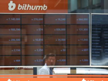 Над $30 млн. откраднати от корейска борса за криптовалута