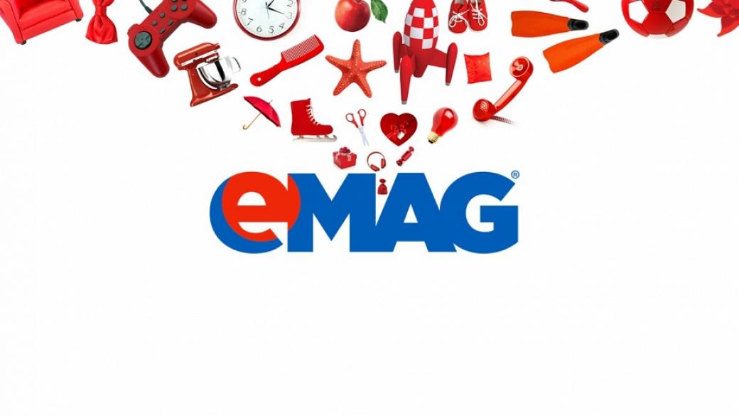 eMag прави нов логистичен център близо до България