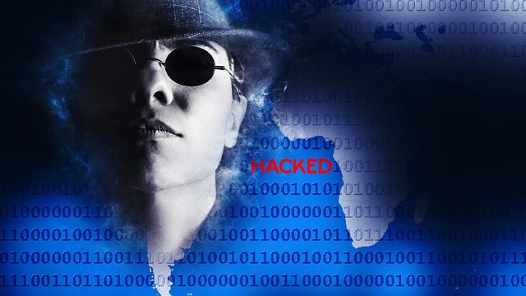 Symantec разкри китайска хакерска атака срещу американски сателити