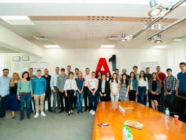 А1 стартира своята стажантска програма