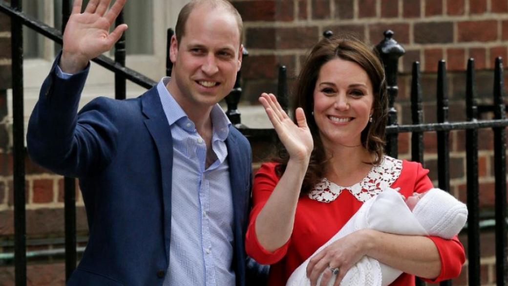 Кейт и Уилям обявиха дата за кръщенето на принц Луи