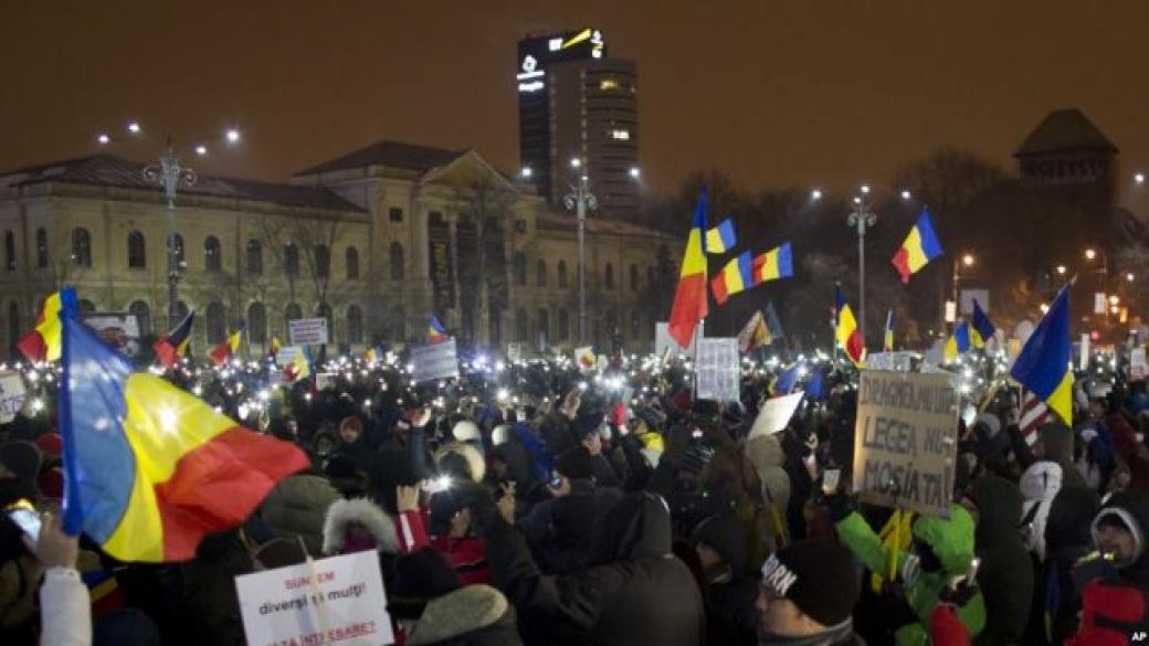 Хиляди румънци протестираха срещу корупцията на високо равнище