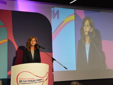 Димитрова ще бъде съветник на Валери Симеонов