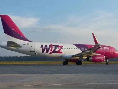 Сайт мами с фалшиви оферти от името на Wizz Air