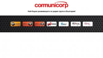 Още един чужд инвеститор напуска България