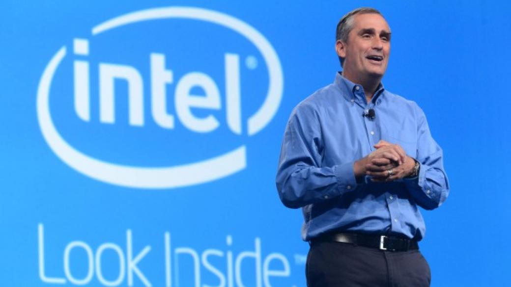 Шефът на Intel напуска заради връзка със служителка