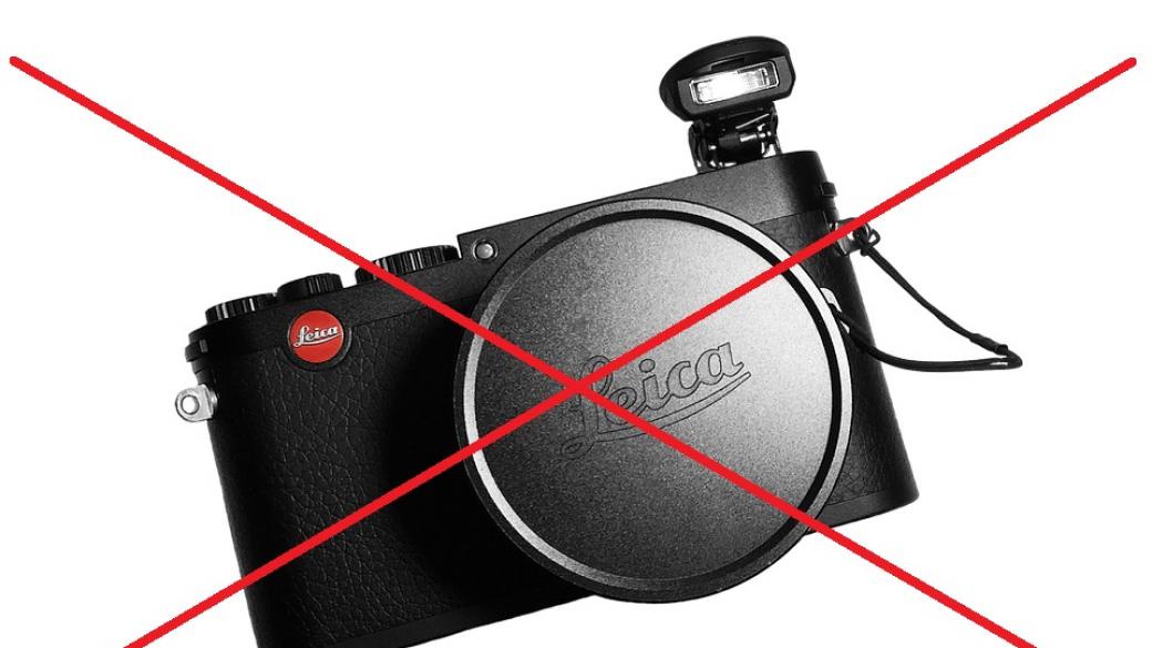 Leica изненада с продукт, който не е фотографски