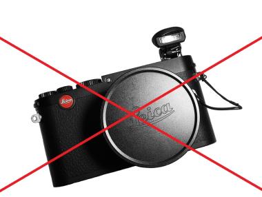 Leica изненада с продукт, който не е фотографски