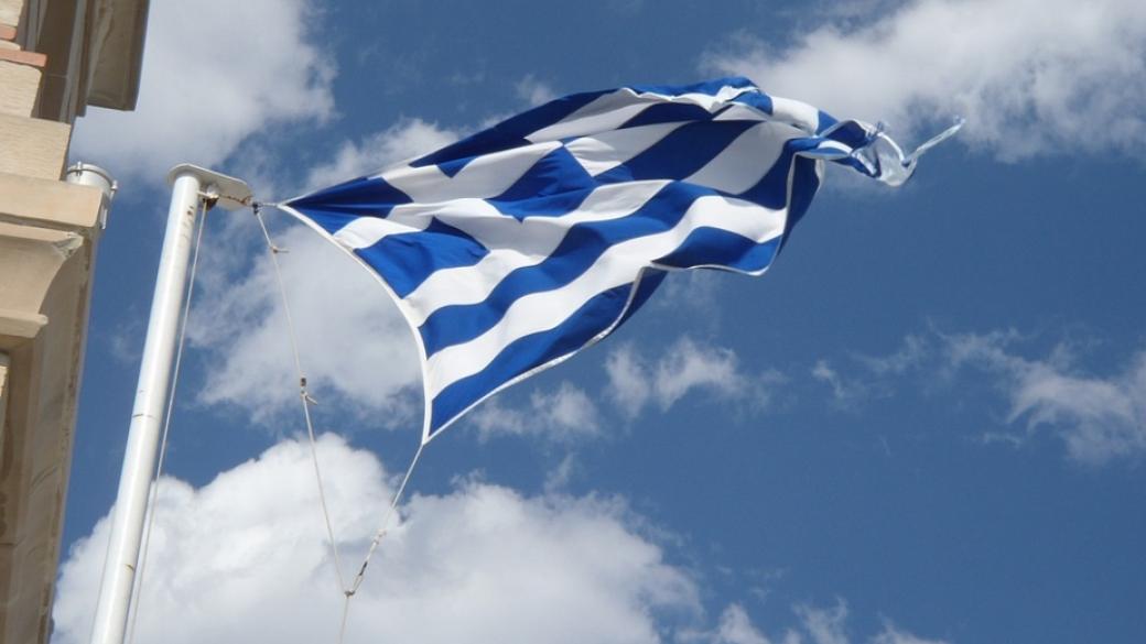 Сделката за дълга на Гърция е факт