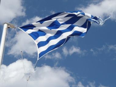 Сделката за дълга на Гърция е факт