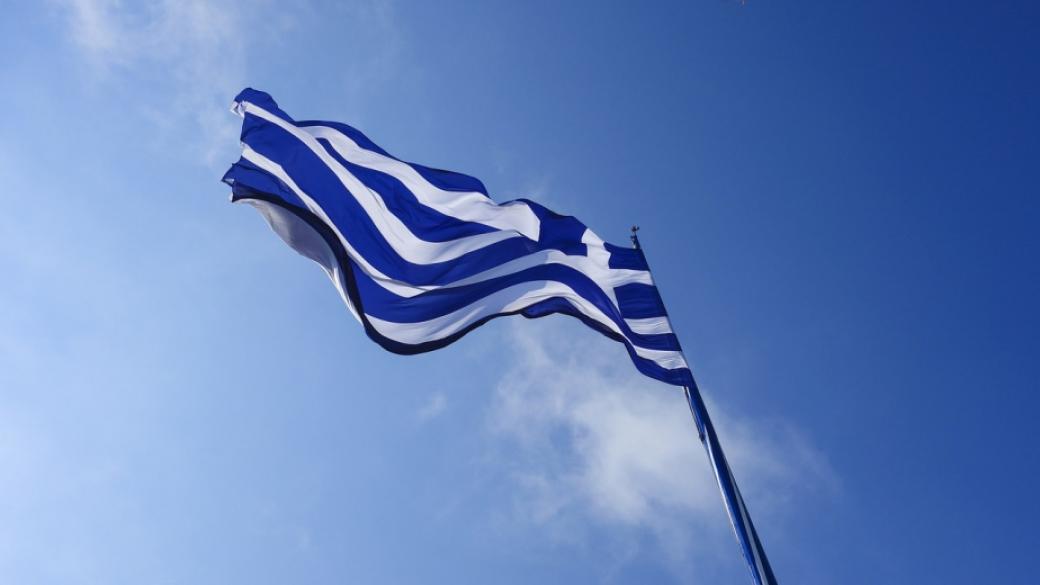 Доходността по гръцкия дълг падна след сделката с Еврогрупата