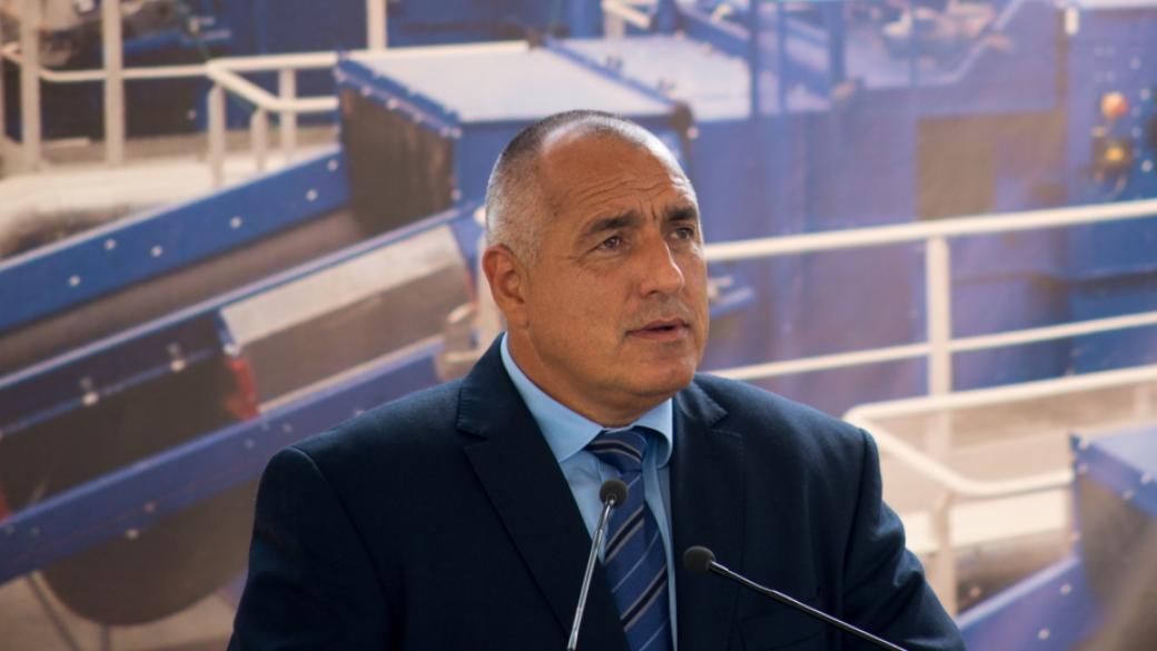 Борисов: Мигрантите трябва да остават в центрове извън ЕС