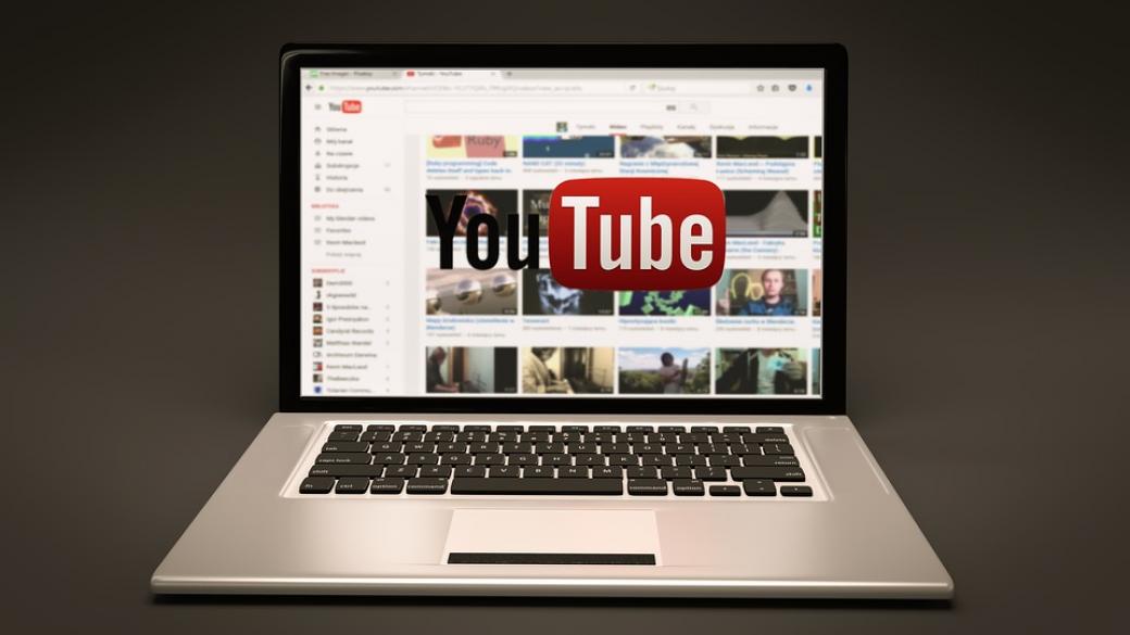 YouTube пуска две нови функции за печелене на пари