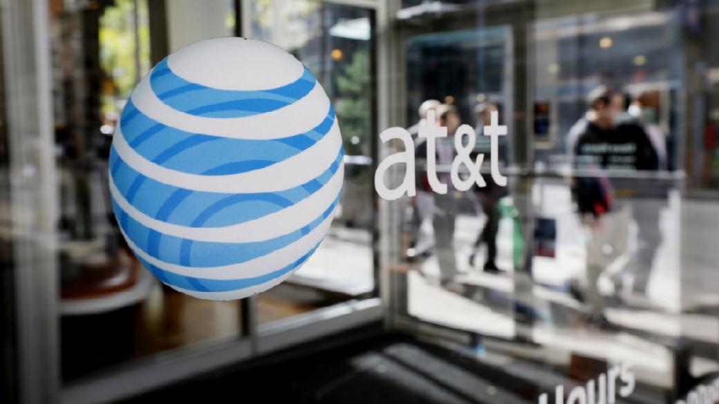 AT&T стартира своя стрийминг услуга