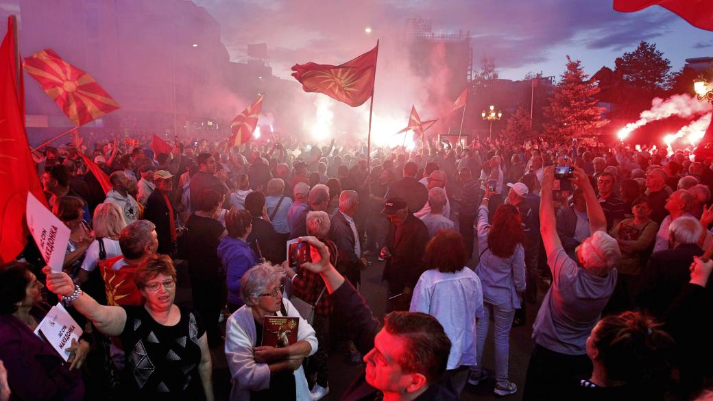 „Никога Северна, винаги Македония“, настояха хиляди в Скопие