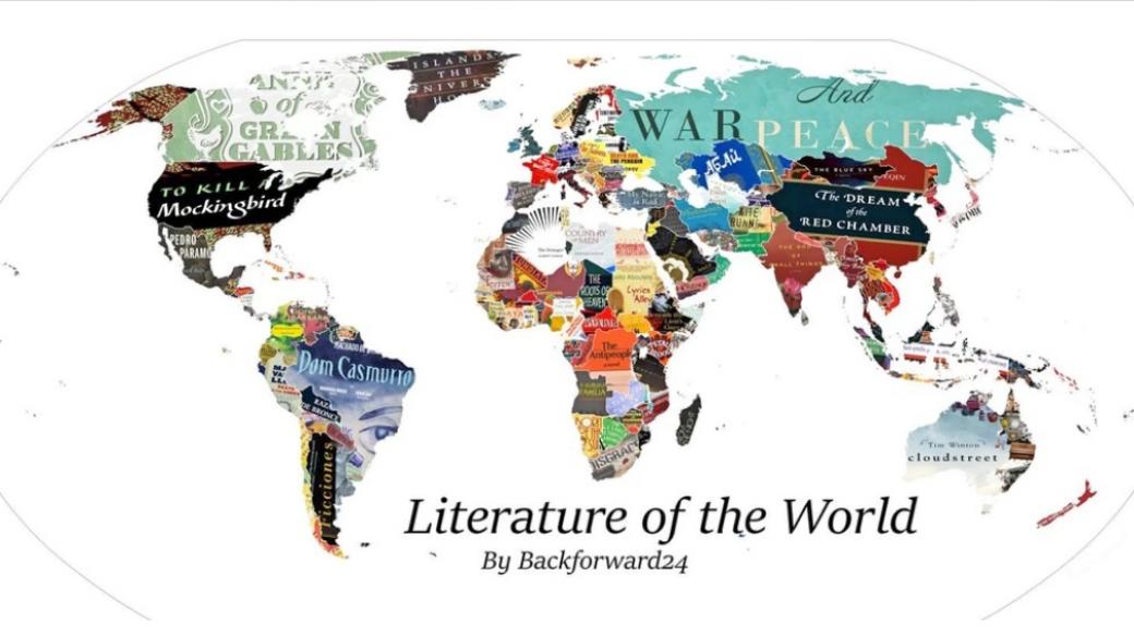 Карта на света показва любимата книга на всяка нация