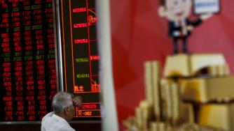 САЩ искат да ограничат китайските инвестиции