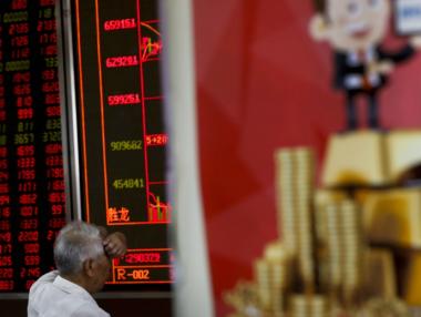 САЩ искат да ограничат китайските инвестиции