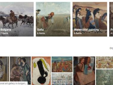 Google Arts&Culture показва близо 100 творби от Националната галерия
