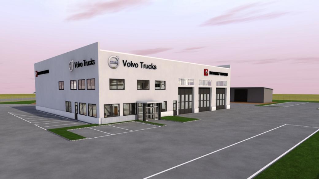 Volvo Trucks строи сервизен център до Пловдив