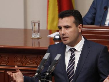 Заев подава оставка при провал на референдума за името