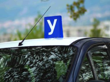 НАП  и „Икономическа полиция“ влязоха в автошколите