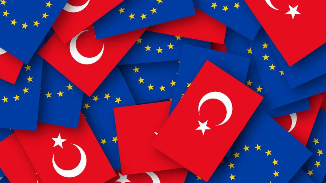 Турция обвини ЕС в несправедливо отношение към страната