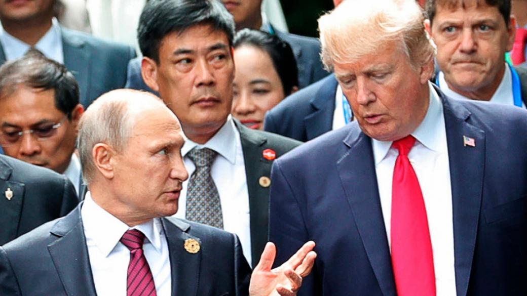 Москва и Вашингтон „си стиснаха ръцете“ за среща Путин-Тръмп