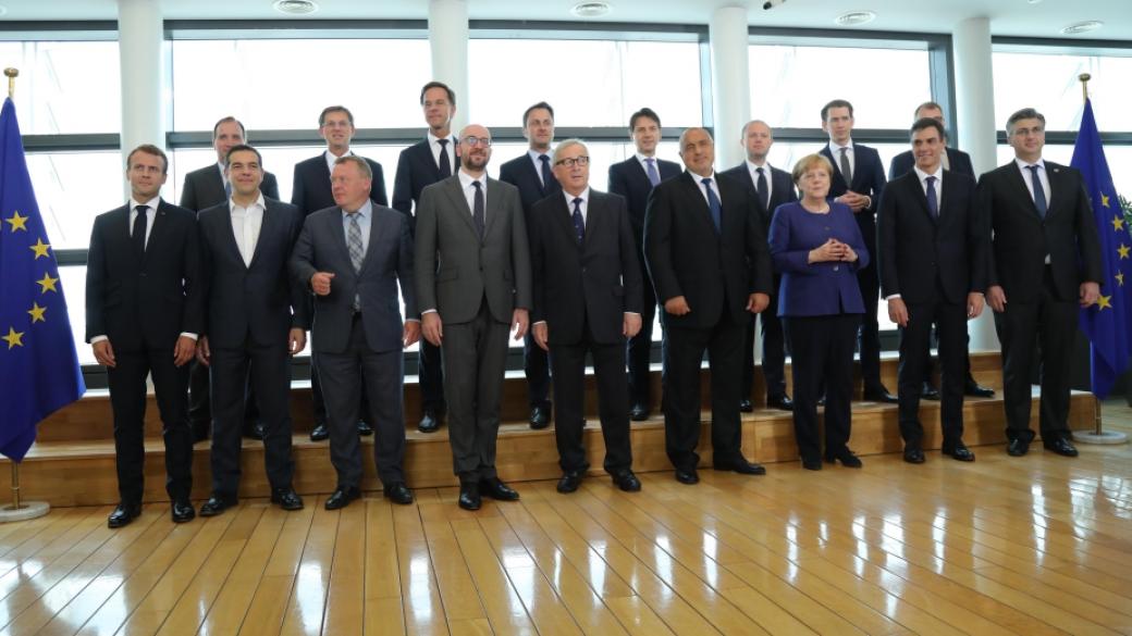Миграцията, сигурността и бюджетът ще са темите на срещата на ЕС
