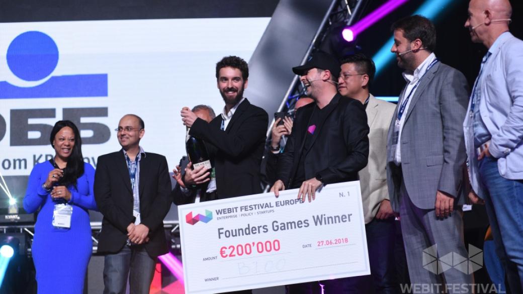 Португалската Bioo спечели €200 000 в състезанието за стартъпи Founders Games