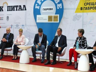 Габрово е първенец по усвоени европари на глава от населението