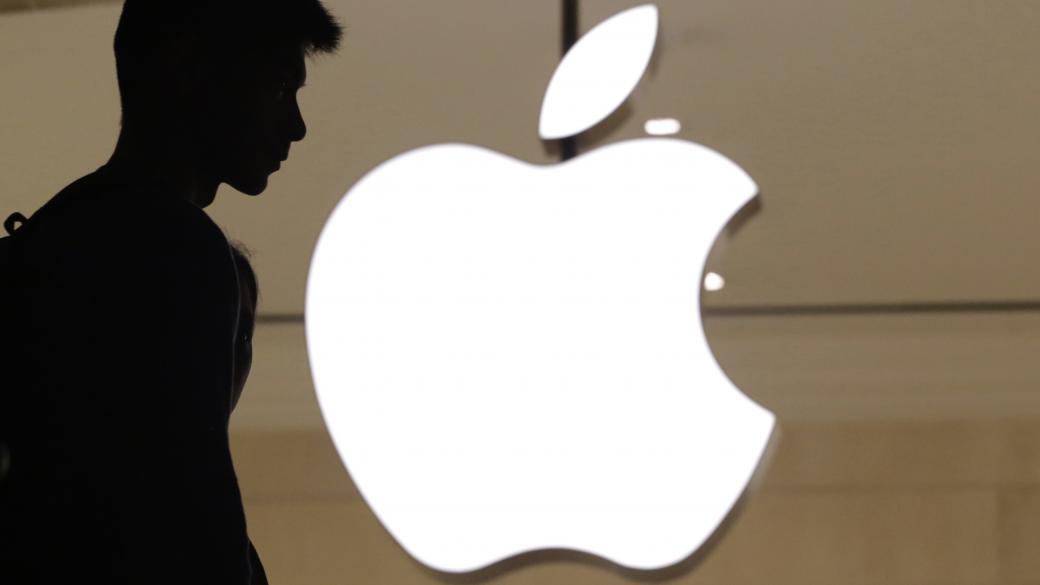 Apple и Samsung сложиха край на епичната си патентна битка