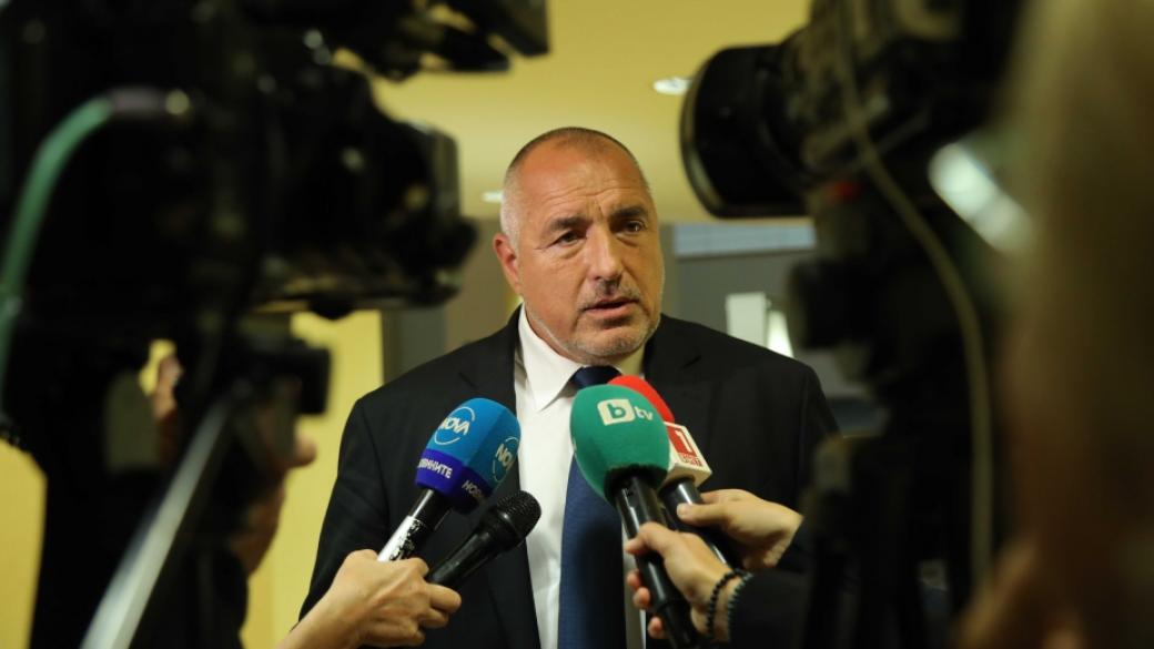 Утре Борисов ще представи пред евролидерите кандидатурата на България за ERM II