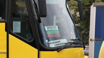 ГЕРБ изтеглиха законопроекта за Автомобилната камара