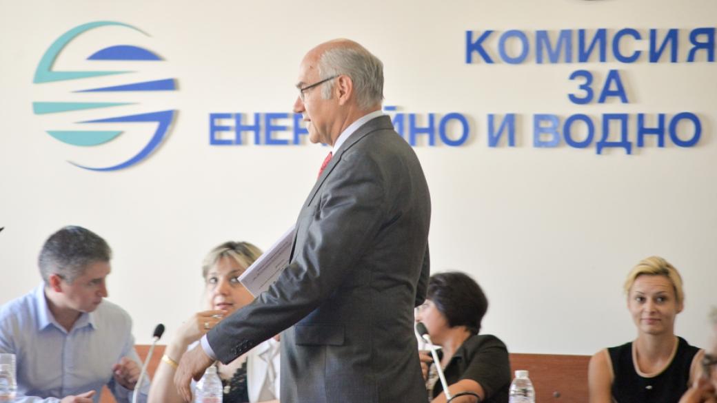 БСП внесе в парламента искането за оставката на шефа на КЕВР