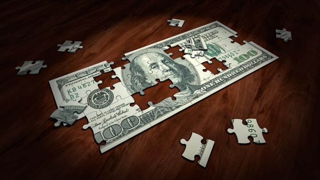 МВФ одобри отпускането на транш от $2 млрд. на Египет