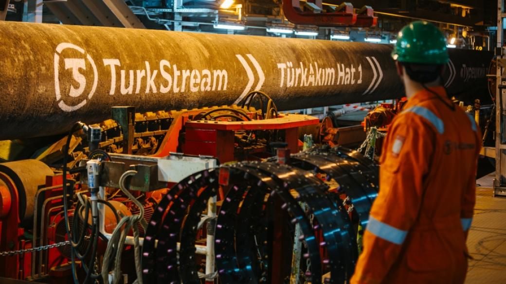САЩ е против израждането на втората тръба на „Турски поток“