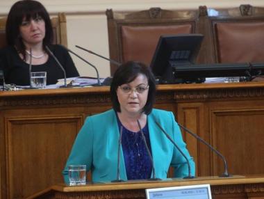 Нинова: КЕВР е зависим от икономико-политически интереси