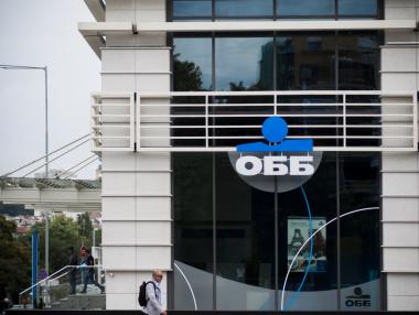 Fitch повиши рейтинга на жизнеспособност на ОББ на ‘bb‘