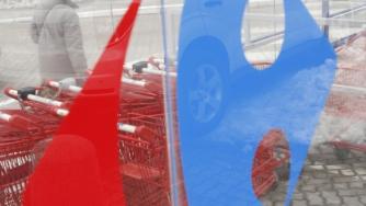 Две от най-големите търговски вериги в Европа влизат в съюз