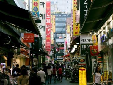 Южна Корея намали със закон работните часове