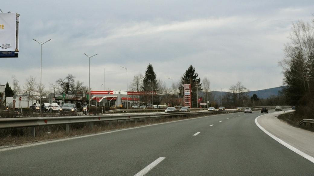 Strabag даде най-ниска цена за 15-те км до Калотина