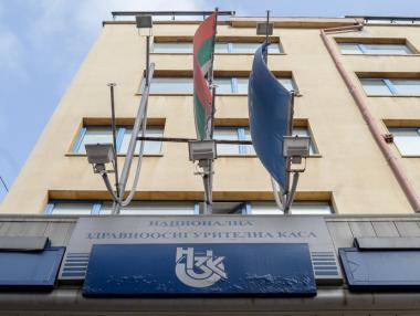 Дечо Дечев вероятно ще е новият директор на НЗОК