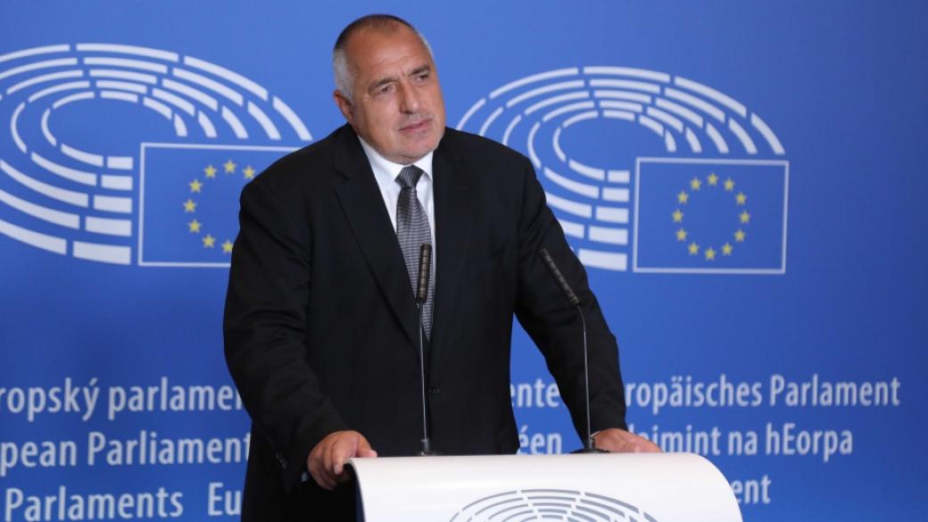 „Българското председателство свърши и проблемите започнаха”