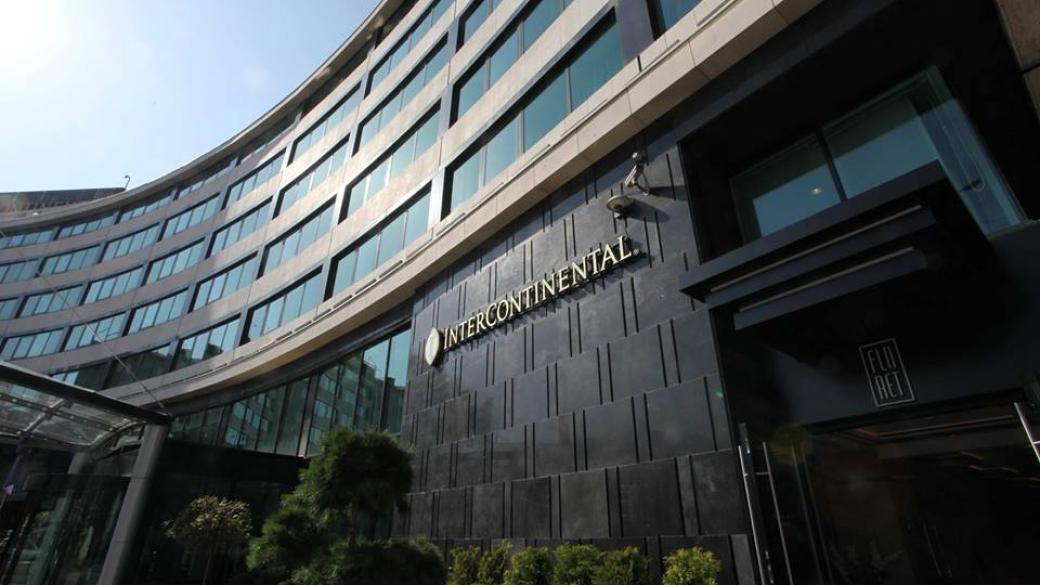Световната хотелска верига InterContinental стъпи в центъра на София